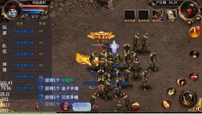 热血沙城国际版图1