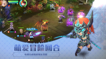 魔力奇兵最新版图5