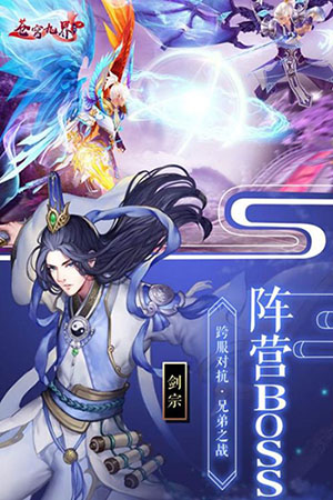 六迪世界图5
