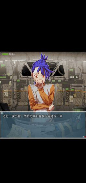 旅燕归航游戏图2