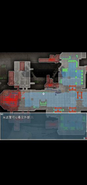 旅燕归航游戏图3