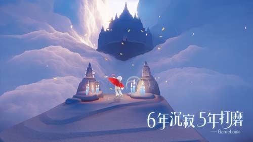光·遇无限蜡烛版图1