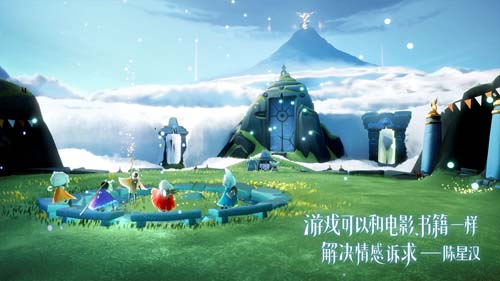 光·遇无限蜡烛版图2