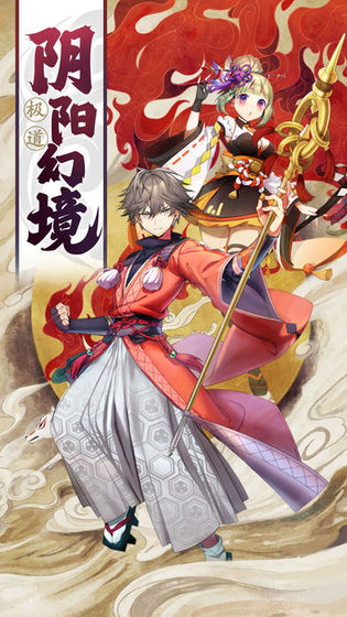 少年驭灵师最新版图3