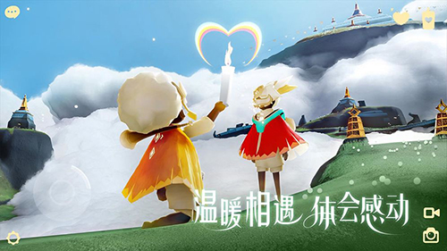 Sky光遇公测版图1