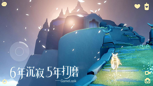 Sky光遇公测版图2