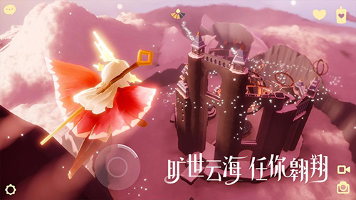 Sky光遇公测版图6
