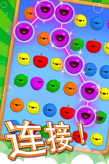 水果划划看图3