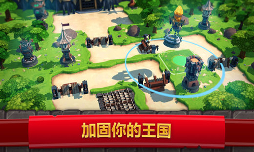 皇室起义2手游图1