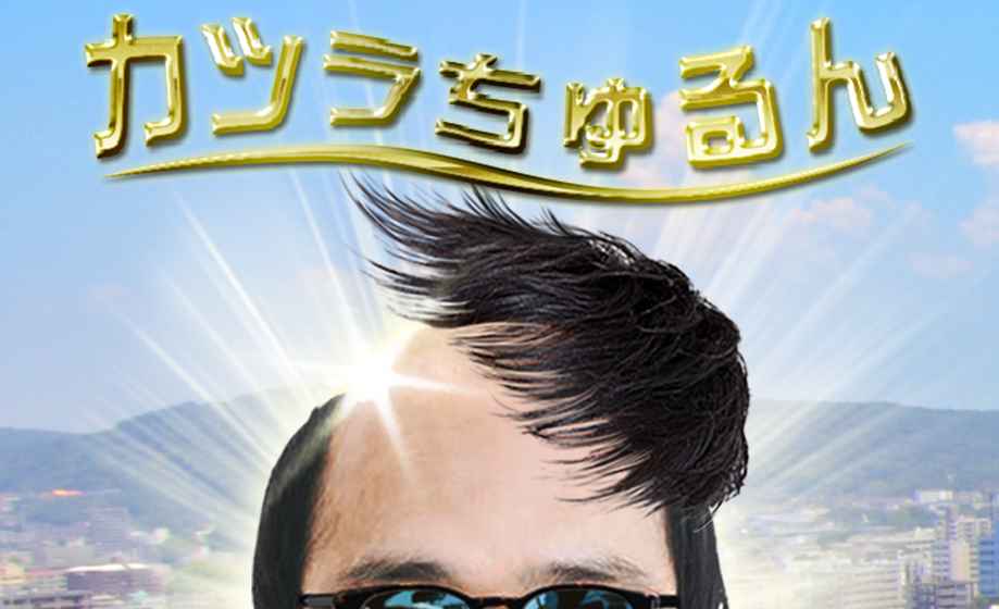 假发溜溜手机版图3