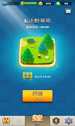 弓箭手英雄图1