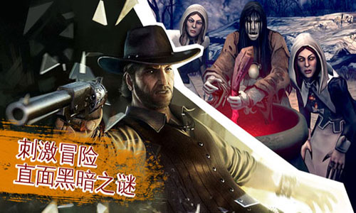 六发左轮图1