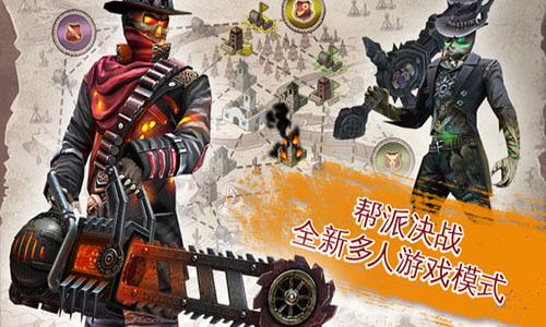 六发左轮图2