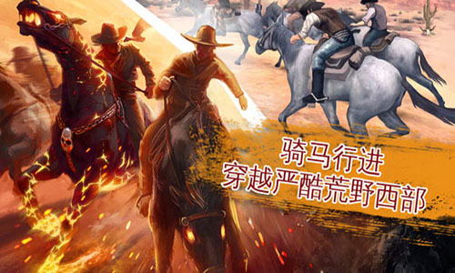 六发左轮图5