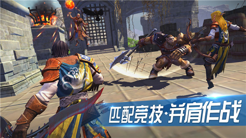 王者围城图2