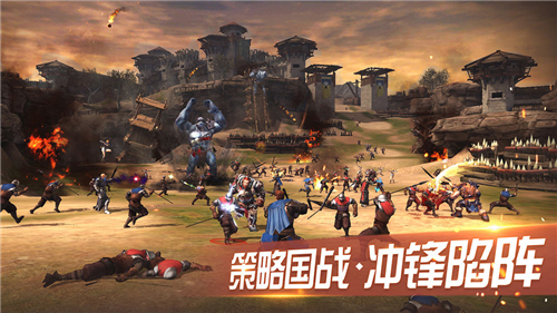 王者围城图4