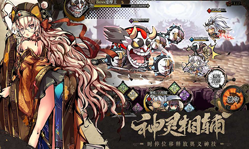 幻想神姬测试版图1