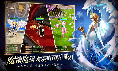 有杀气童话2公测版图4