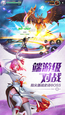 剑与轮回最新版图5