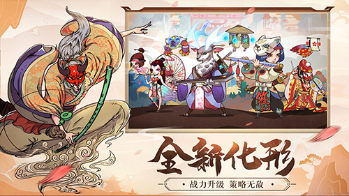 古今江湖破解版图2