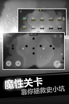 史小坑的恶梦正式版图1