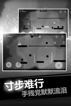 史小坑的恶梦正式版图4