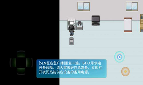 被遗忘的星球Demo测试体验版图2