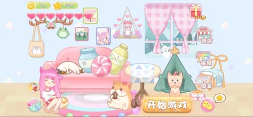 少女部屋拼图无限星星版图1