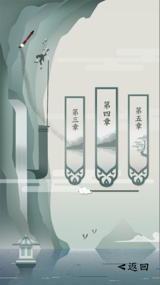 一字不落图1