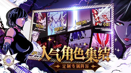 大贵族测试版图1