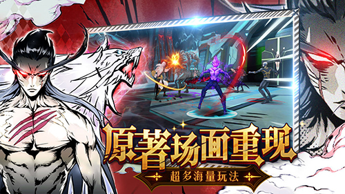 大贵族测试版图5