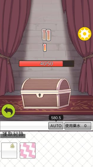 少女人型最新版图2