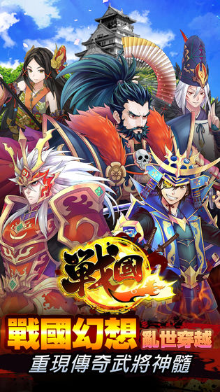 星期六魔王无限元宝版图5