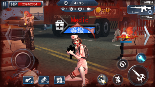 狙击任务图2