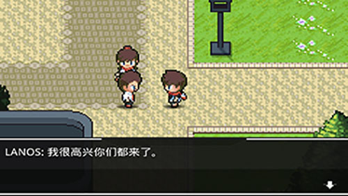 超进化精灵图4