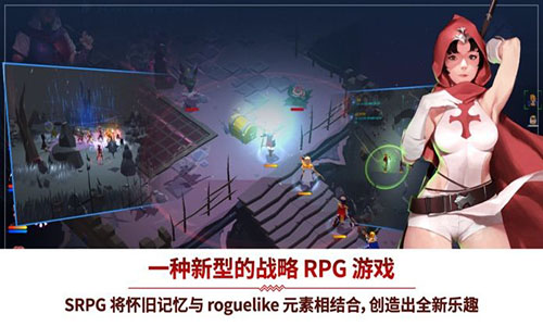 Man or Vampire图1