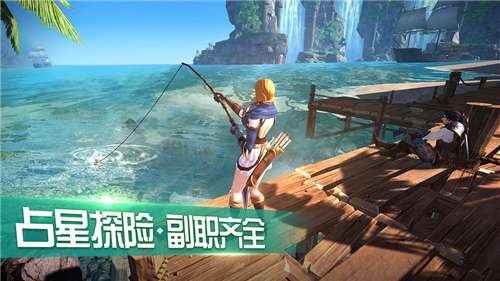 王者围城最新版图3