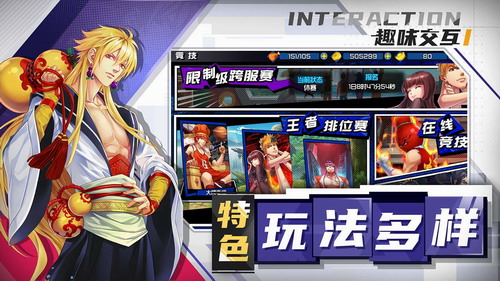 十万个冷笑话2图2