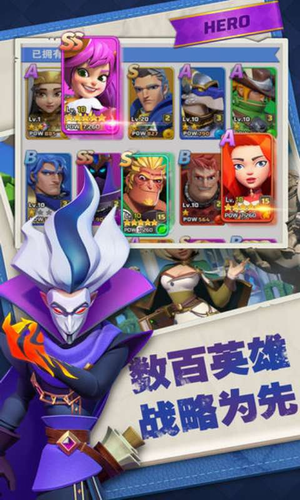 永恒世纪图3