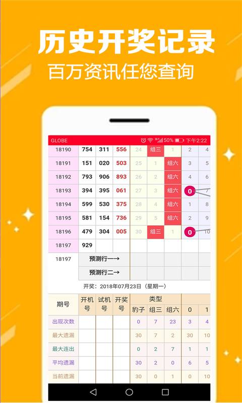 8816.彩票官网下载图1