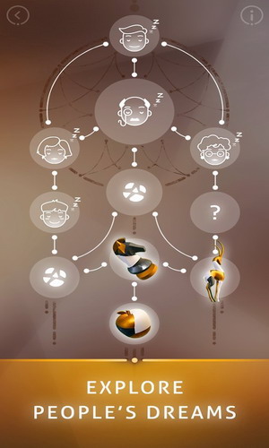 追梦者图3