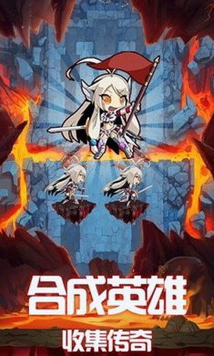 地下城的勇者传说图3