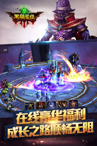 黑暗圣经图1