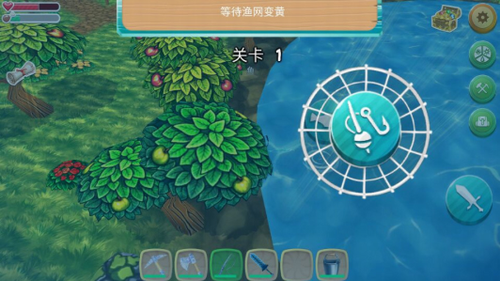 小小生存者天气领主图3