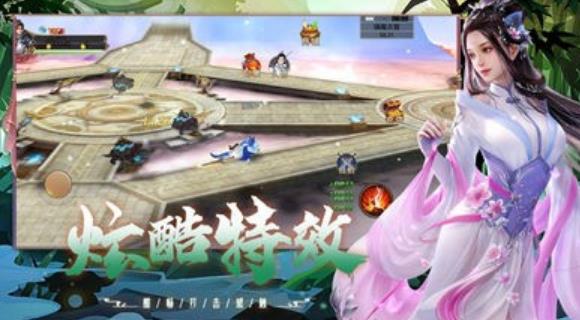 剑雨江湖之一剑江湖手游官方版图3