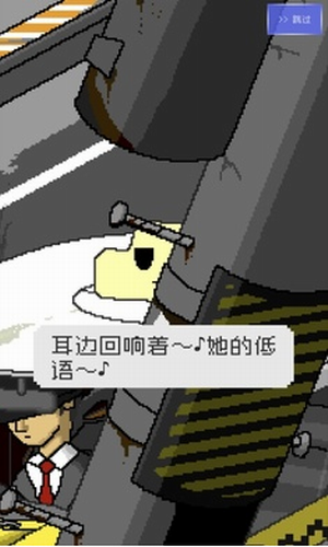 最后的出租车图3