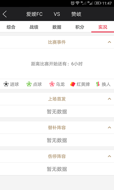 71彩票天天送钱图2