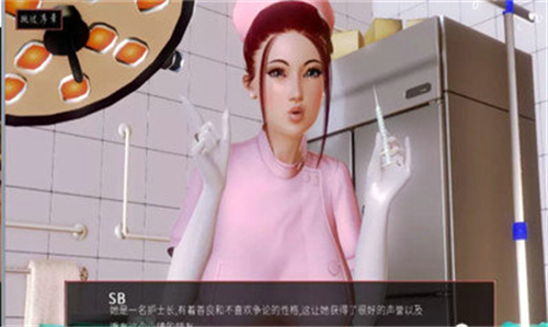 无尽的快感图2