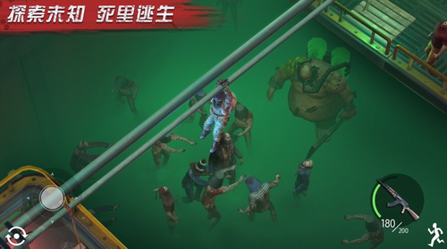 僵尸要塞进化图2