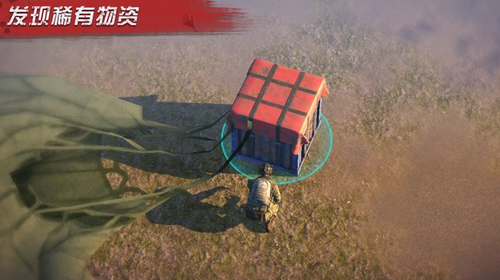 僵尸要塞进化图3